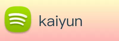 kaiyun Logo